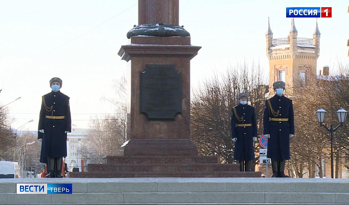 В Тверской области прошли памятные мероприятия, посвященные Дню защитника Отечества