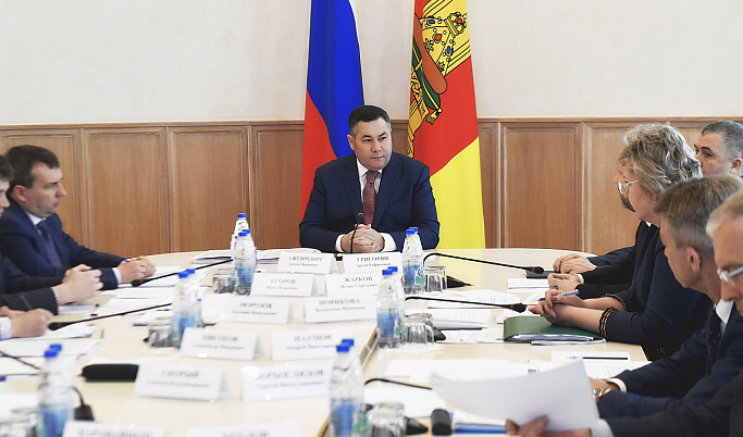 Игорь Руденя обсудил вопросы поддержки многодетных семей и ценообразования с Правительством Тверской области