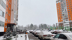 На Тверскую область идут морозы: водителей предупреждают об опасности на дорогах 