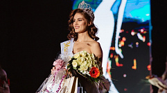 Тверитянка примет участие в финальном кастинге конкурса «Мисс Россия 2019»