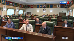 Тверские парламентарии одобрили изменения в Налоговый кодекс