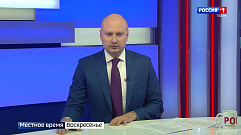 События недели 24 октября | Новости Тверской области