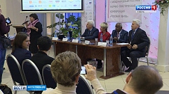 В Твери начала работу научно-практическая конференция «Розовая лента»