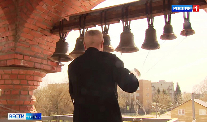 В Пасхальную неделю каждый житель Тверской области может позвонить в колокола