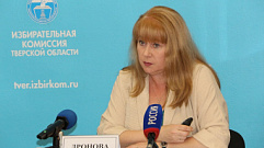 В Тверской области пройдут 8 избирательных кампаний