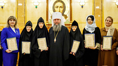 Преподавателей Оршина монастыря наградили «За нравственный подвиг учителя»