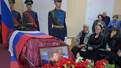 В Конаковском районе простились с 20-летним Сергеем Романенко, погибшим в ходе СВО