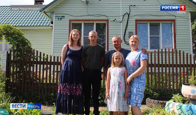 В Тверской области выбирают «Лучшее семейное подворье»