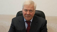Начальник судебного департамента Тверской области стал госсоветником РФ третьего класса