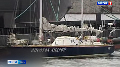 25 лет назад в Твери впервые была спущена на воду знаменитая яхта «Апостол Андрей» 
