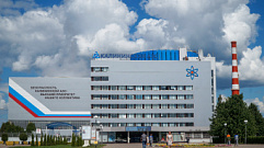 Калининская АЭС вошла в число российских организаций высокой социальной эффективности