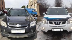 В Твери банда перекупщиков автомобилей похитила более 4 млн рублей