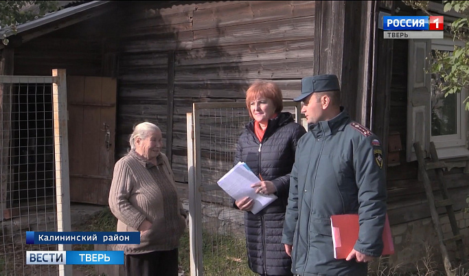 Жителям Тверской области напомнили о требованиях пожарной безопасности в частных домах