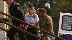В Тверской области будут судить мужчину, изнасиловавшего 18-летнюю девушку