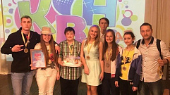 На международном фестивале КВН Тверскую область представят школьники из Весьегонска