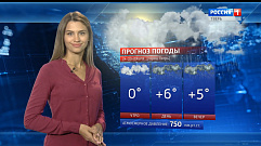 Неделя в Тверской области начнется с холодной погоды