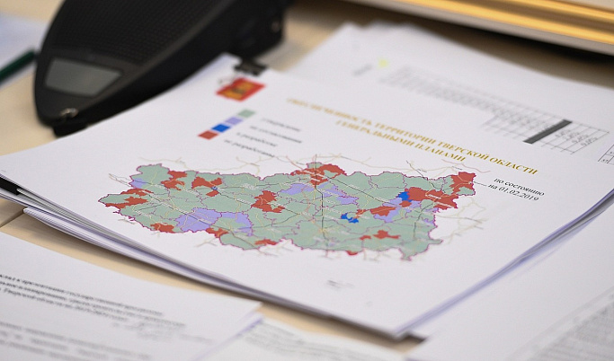 В Тверской области состоялось первое заседание Президиума Правительства региона