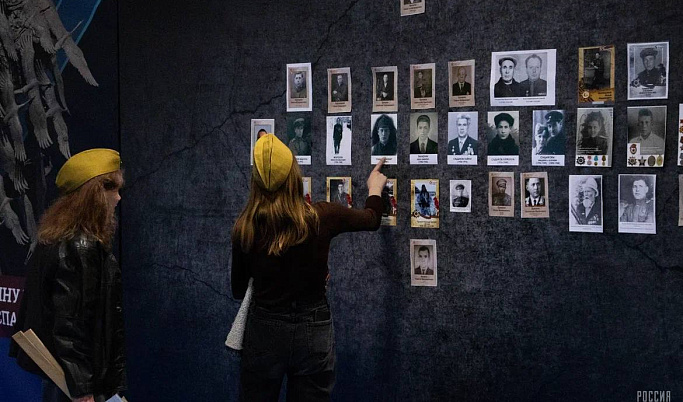Жители Тверской области могут разместить фотографии участников Великой Отечественной войны на «Стене памяти»