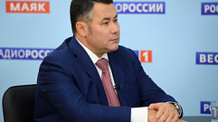 «Губернаторская повестка» отметила заявление Игоря Рудени об отсутствии дополнительных ограничений в новогодние праздники