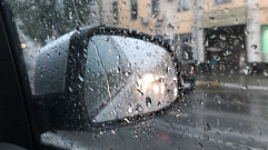 Сильный дождь вновь обрушится на Тверскую область