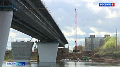 В Твери в строительстве Западного моста и путепровода задействовано около 400 специалистов