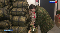 Тверские волонтеры готовят новую партию гуманитарной помощи для военнослужащих