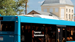 За два года в районах Тверской области на синих автобусах проехались 25 млн раз