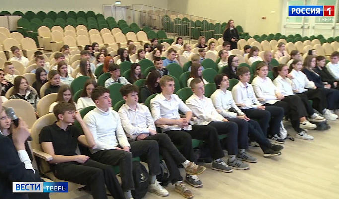 Центр занятости Тверской области помогает школьникам нати работу на лето