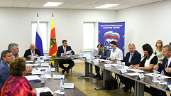 В Твери прошло заседание Президиума регионального политсовета партии «Единая Россия»