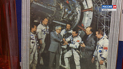 Специальный репортаж ко Дню космонавтики