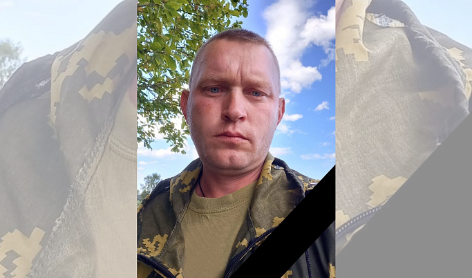 В Тверской области простятся с погибшим на спецоперации 42-летним  Александром Егоровым