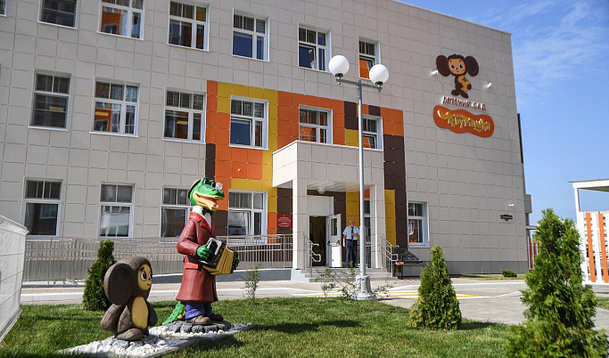 В Твери торжественно открыли детский сад «Чебурашка»