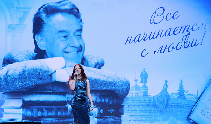 В Кремлевском дворце состоялся концерт в честь 95-летия со дня рождения Андрея Дементьева