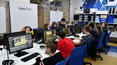 В Твери в детском технопарке «Кванториум» пройдет Всероссийский фестиваль науки
