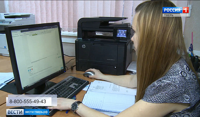 Жители Тверской области могут узнать о рисках употребления снюсов