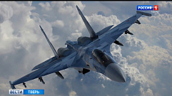 Сверхманевренные самолеты взлетят над Тверской областью