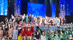 Молодые исполнители из Тверской области стали лауреатами Национальной премии детского патриотического творчества
