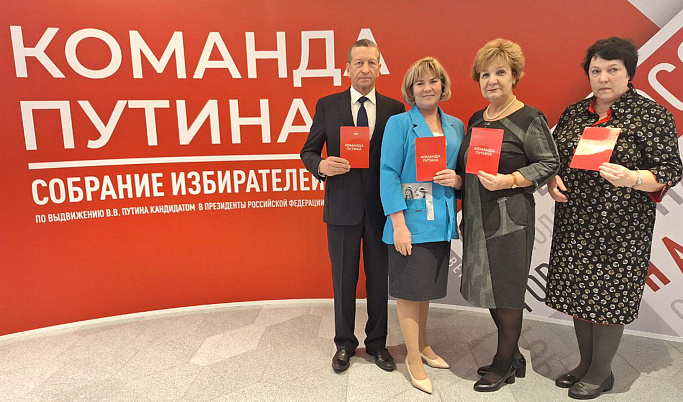 Избиратели из Тверской области поддержали кандидатуру Владимира Путина на выборах в 2024 году