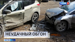 Происшествия в Тверской области сегодня | 10 апреля | Видео