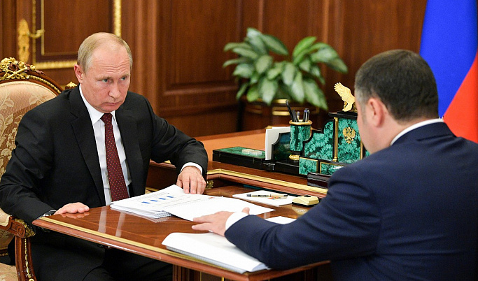 Игорь Руденя представил Владимиру Путину предложения по ускоренному вводу в оборот земель сельхозназначения