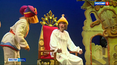 Тверской театр кукол приглашает на новогодние представления