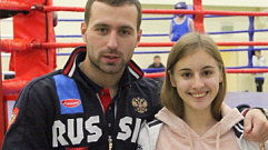 Виктория Застрялина из Осташкова вошла в состав юниорской сборной России по боксу