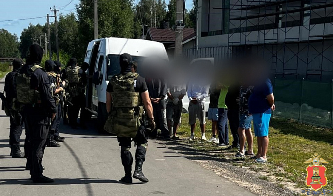 Полиция с Росгвардией провели в Тверской области крупный рейд по мигрантам