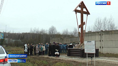 На въезде в Бежецк установили поклонный крест
