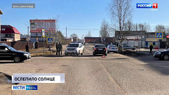 Происшествия в Тверской области сегодня | 15 апреля | Видео