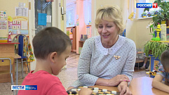 День воспитателя отмечают в Тверской области 