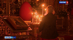 Православные христиане Тверской области встретили Светлую Пасху