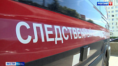 По факту крушения самолета в Тверской области СК возбуждено уголовное дело