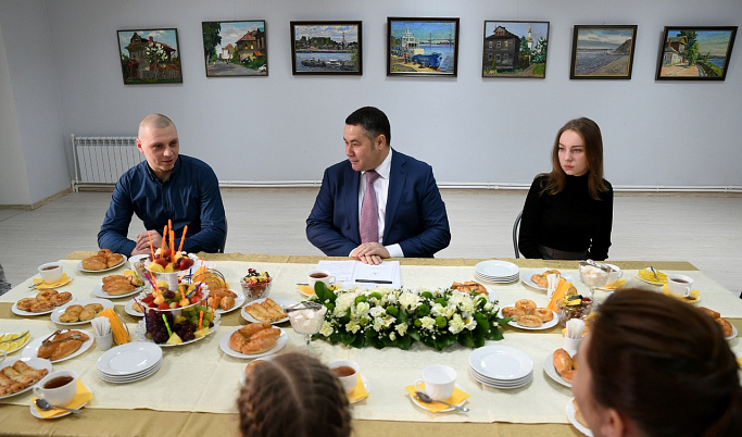 В Кимрах Игорь Руденя встретился с многодетными семьями