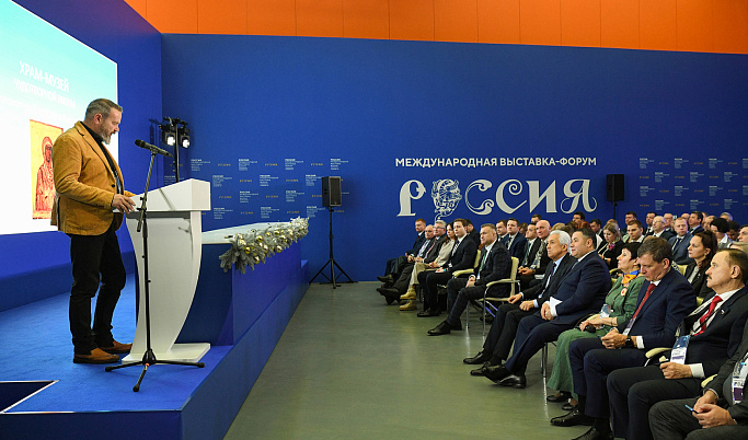 На выставке «Россия» презентовали масштабное празднование 950-летия летописного упоминания города Торопца